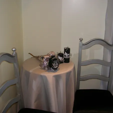 D'arcos Casa de hóspedes 4*
